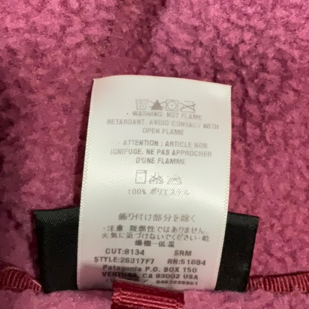Patagonia Synchilla Fleece Jacket - Picture 8 of 8